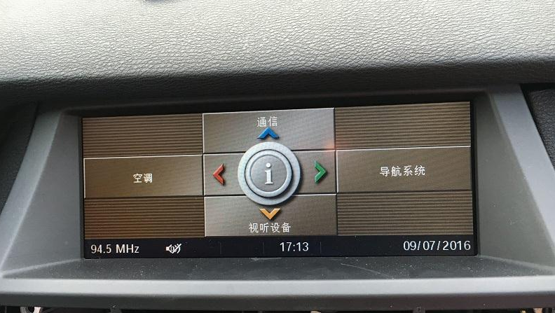 CCC 系统