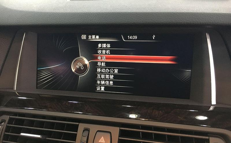 NBT 系统