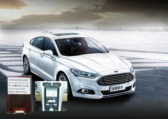 Ford Series