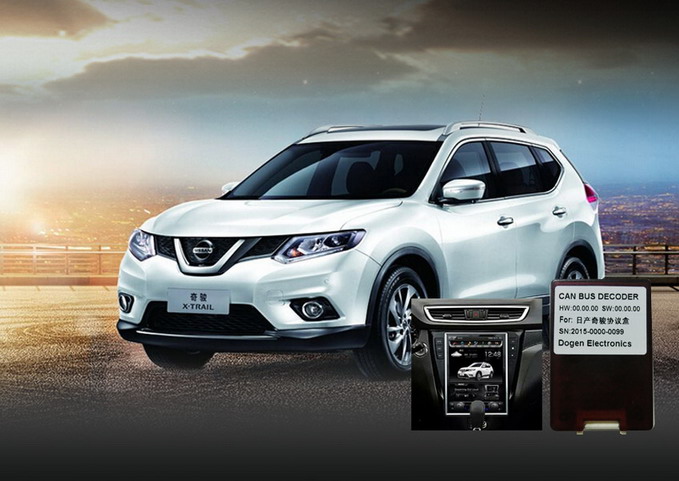 Nissan series