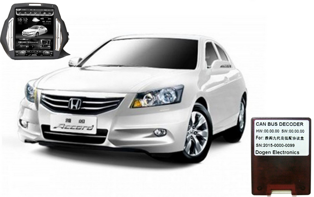 Honda Series
